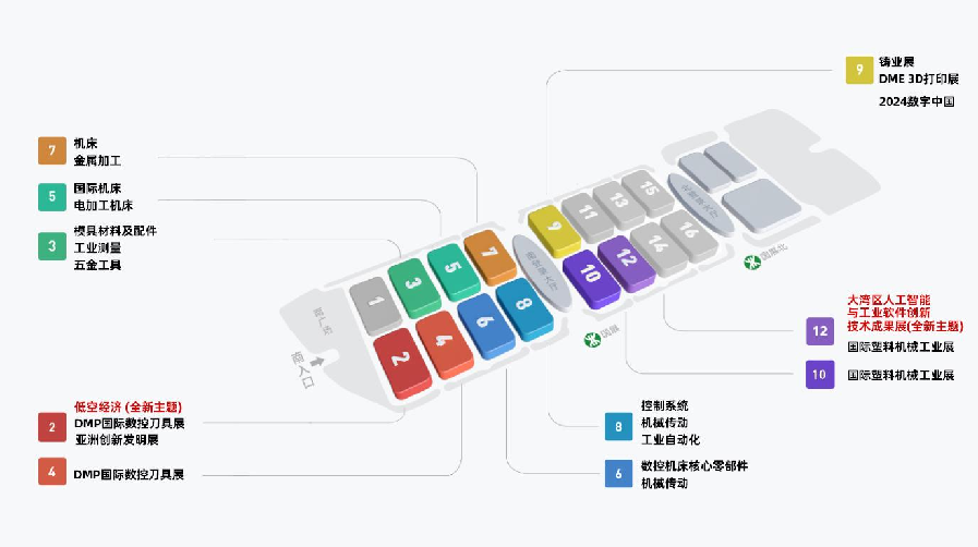 泓堅機(jī)械（東莞）有限公司