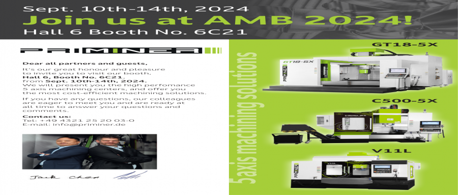 展會(huì)邀請(qǐng)-普銳米勒即將參加AMB 2024，誠(chéng)邀您來(lái)參觀！